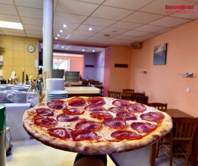 Pizza San Marco Třebíč