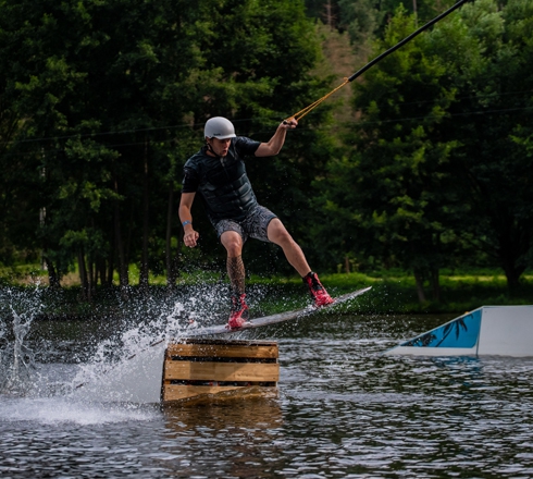 Wake park Třebíč