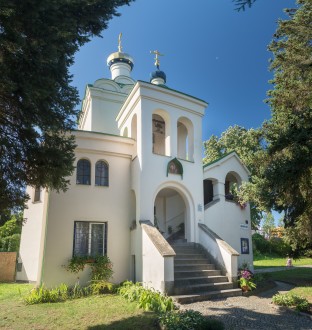 Pravoslavný chrám sv. Václava a Ludmily