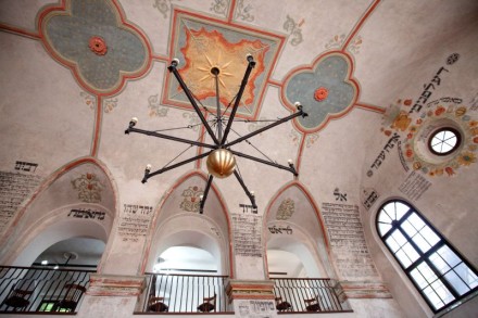 Zadní synagoga Třebíč