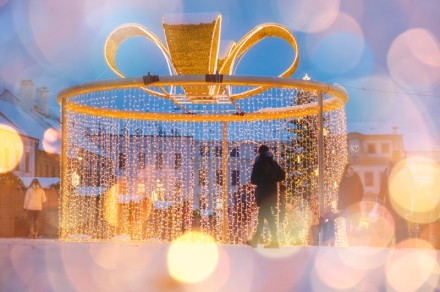 Vánoční Třebíč - osvětlení dárek