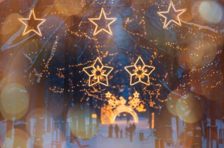 Vánoční Třebíč - světelné prvky na Hrádku